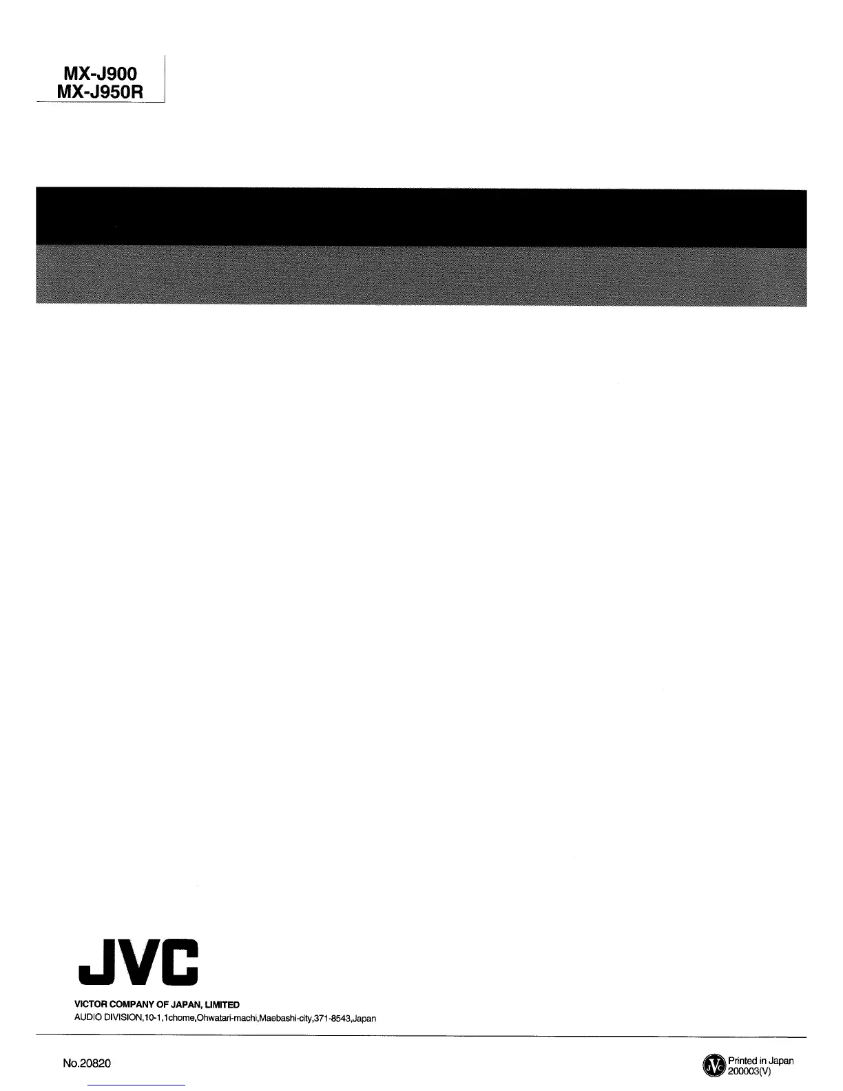Page #132 background image