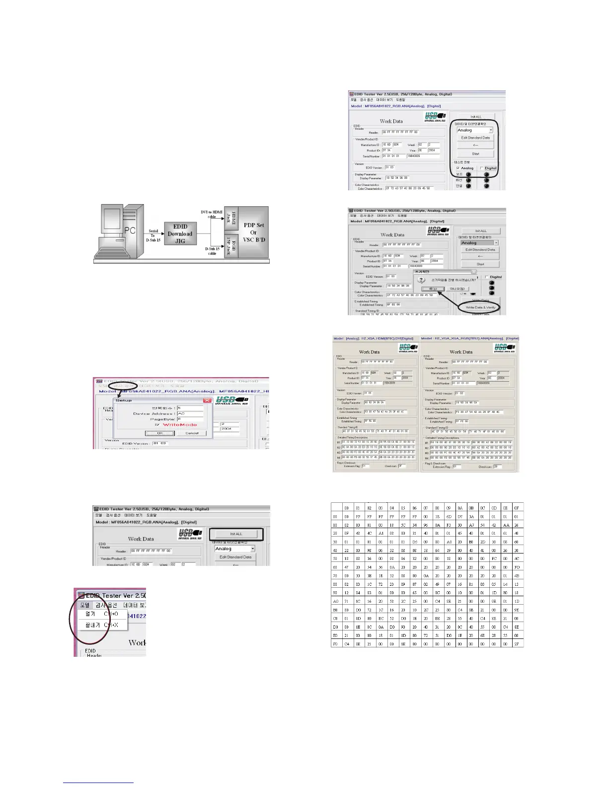 Page #14 background image