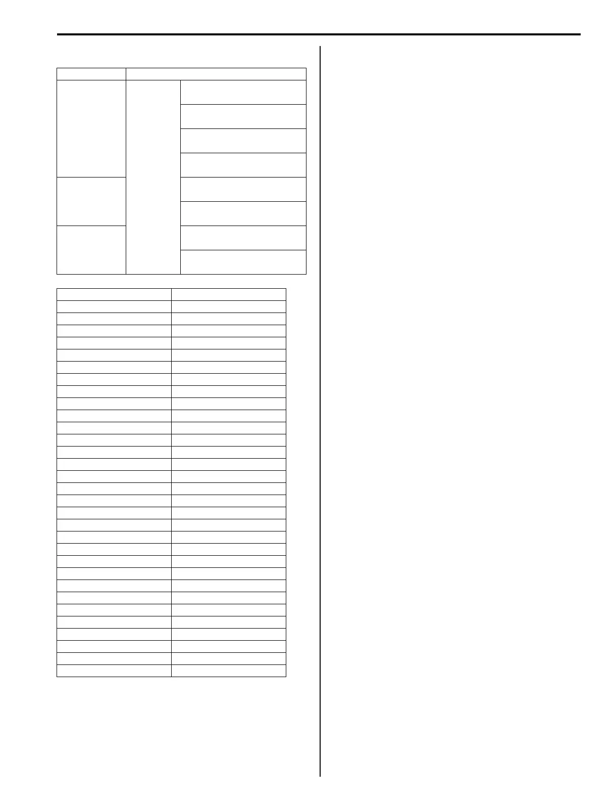 Page #351 background image