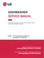 Preview: Service Manual
