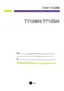Preview: User Guide