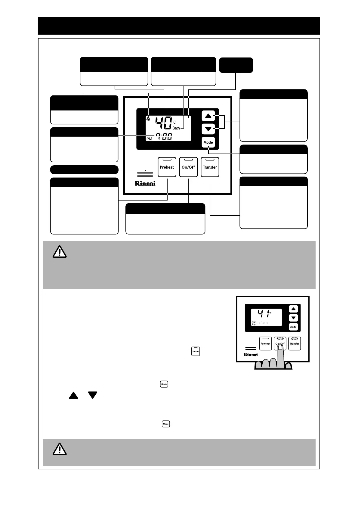 Page #17 background image