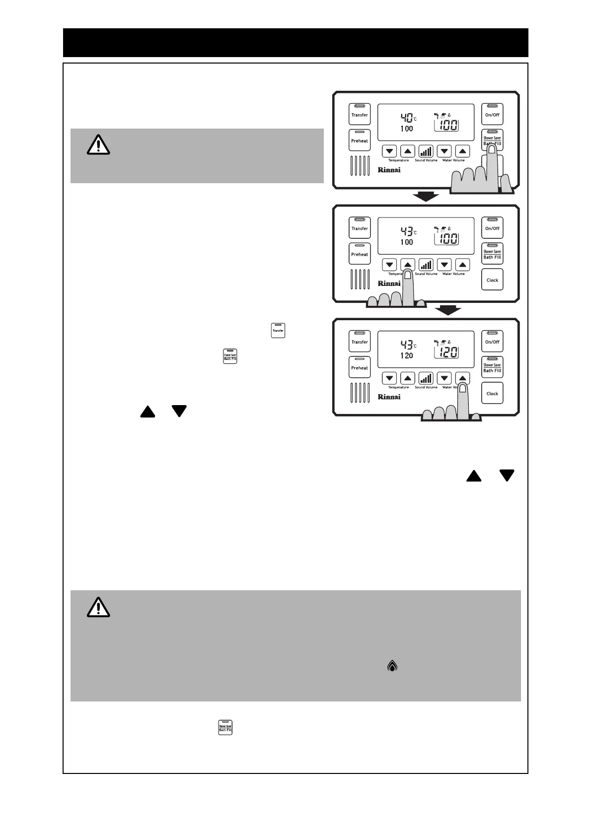 Page #15 background image