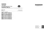 Preview: Installation Manual