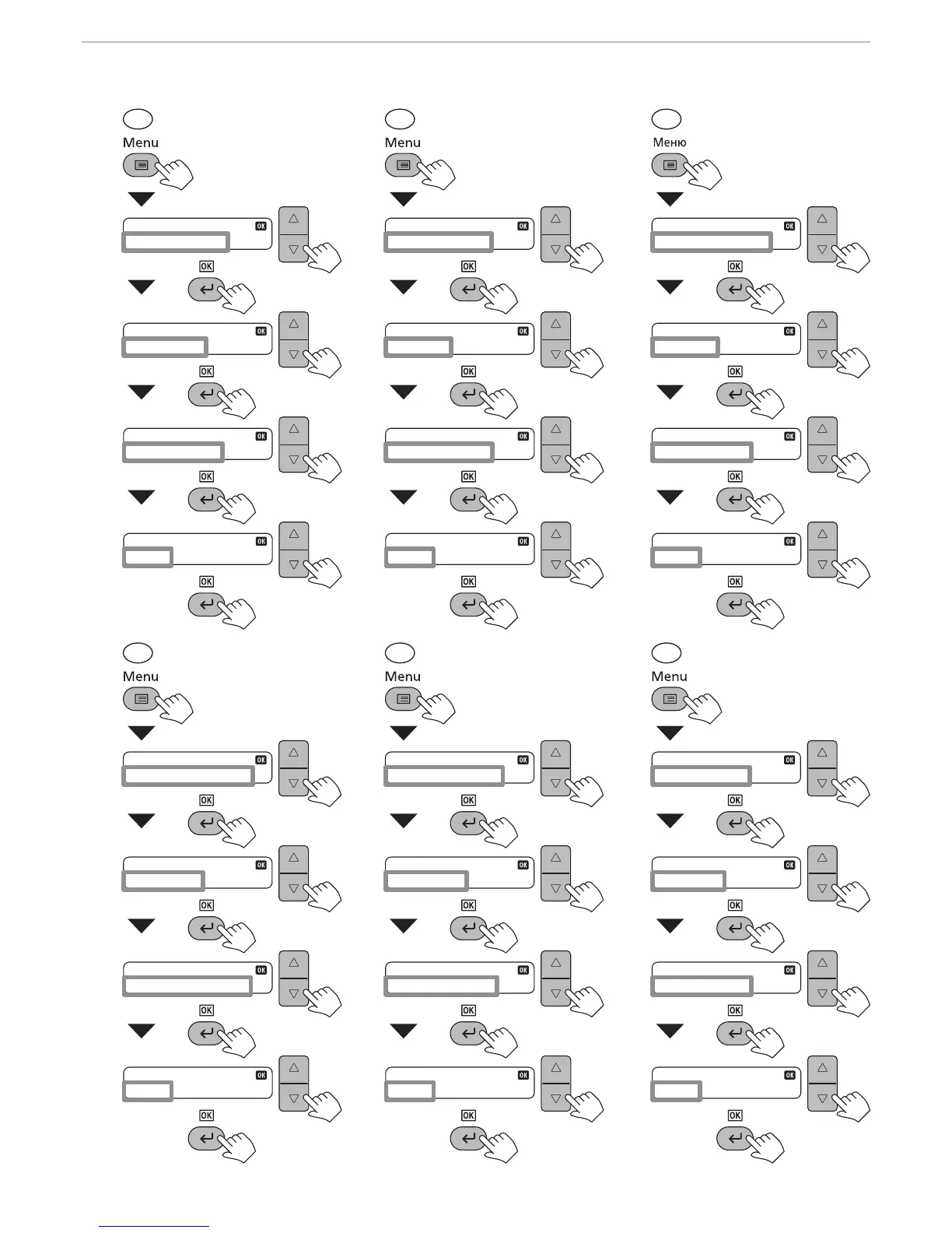 Page #13 background image