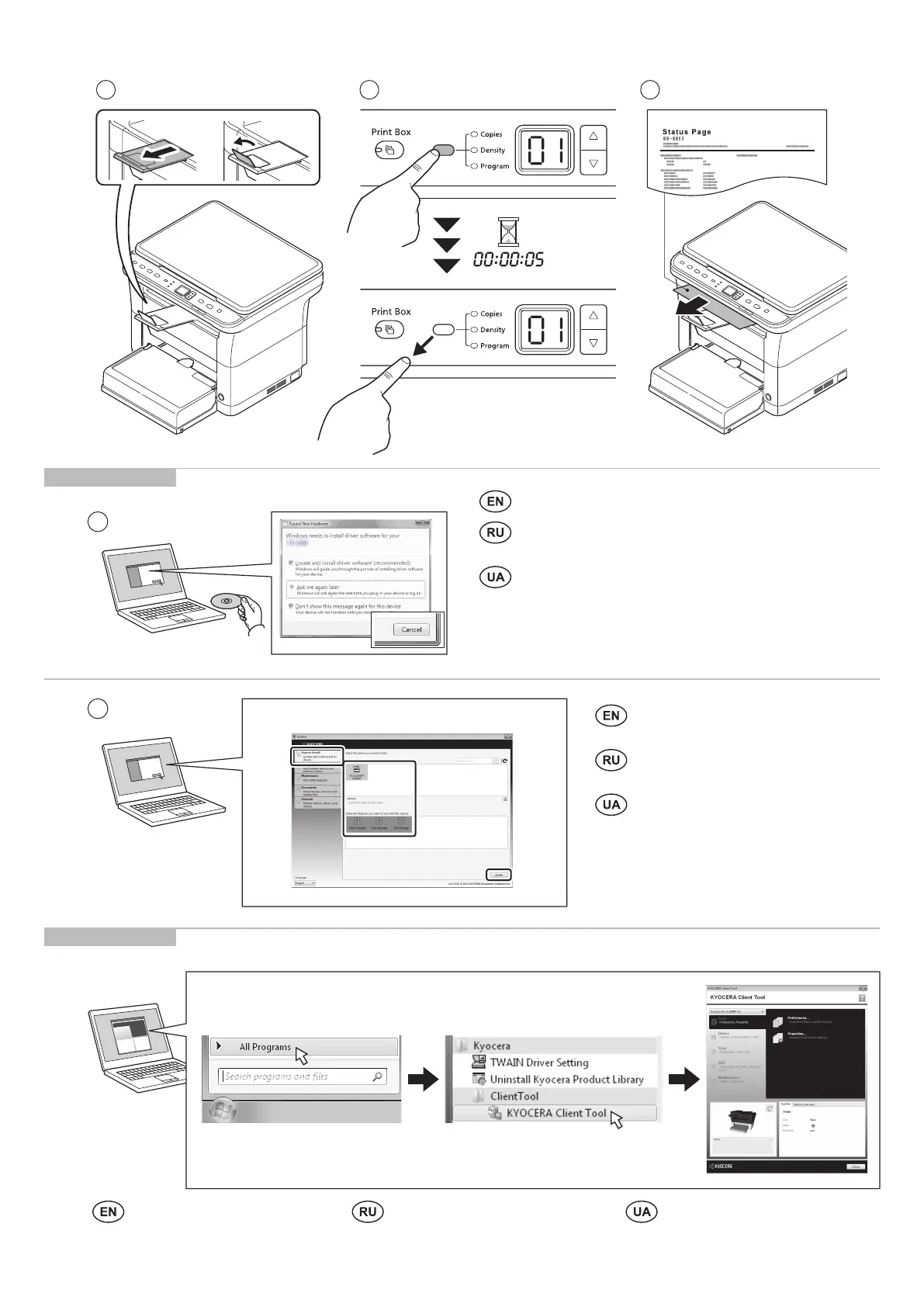 Page #8 background image