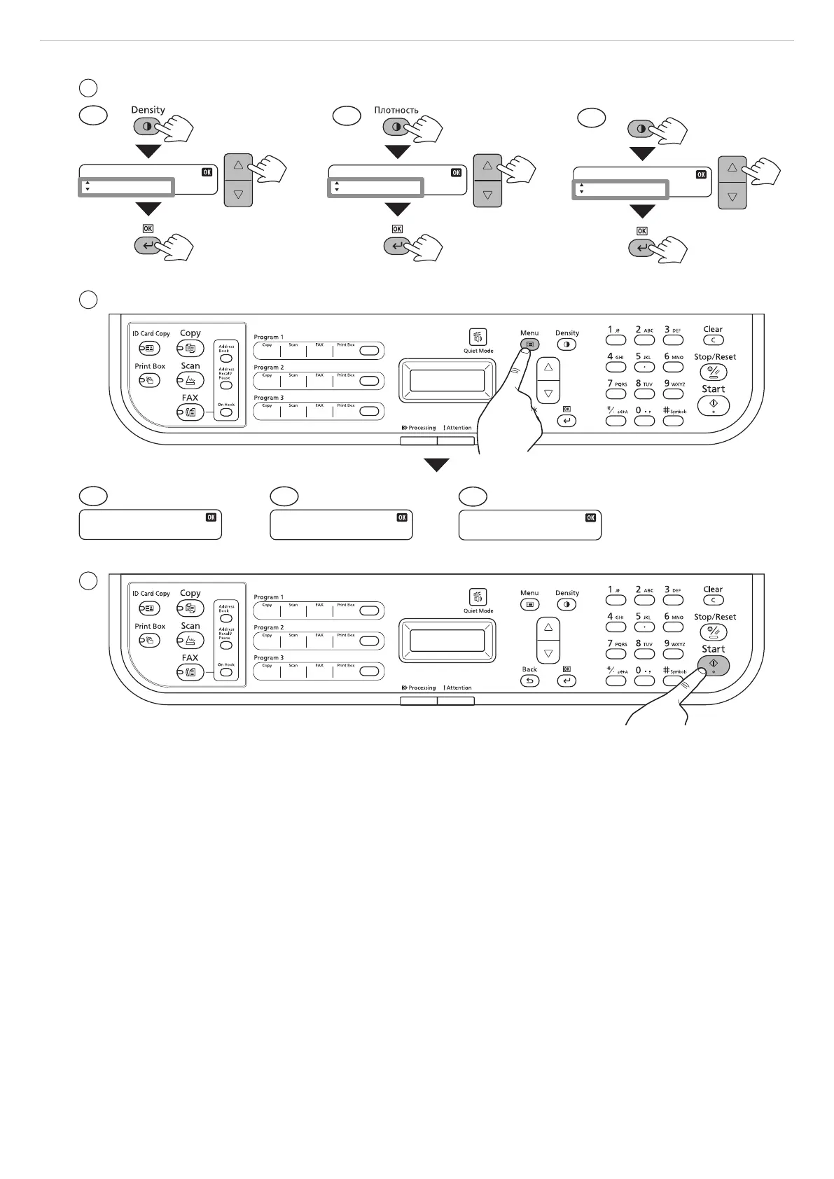 Page #13 background image