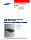 Preview: Service Manual