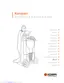 Preview: Operating Manual
