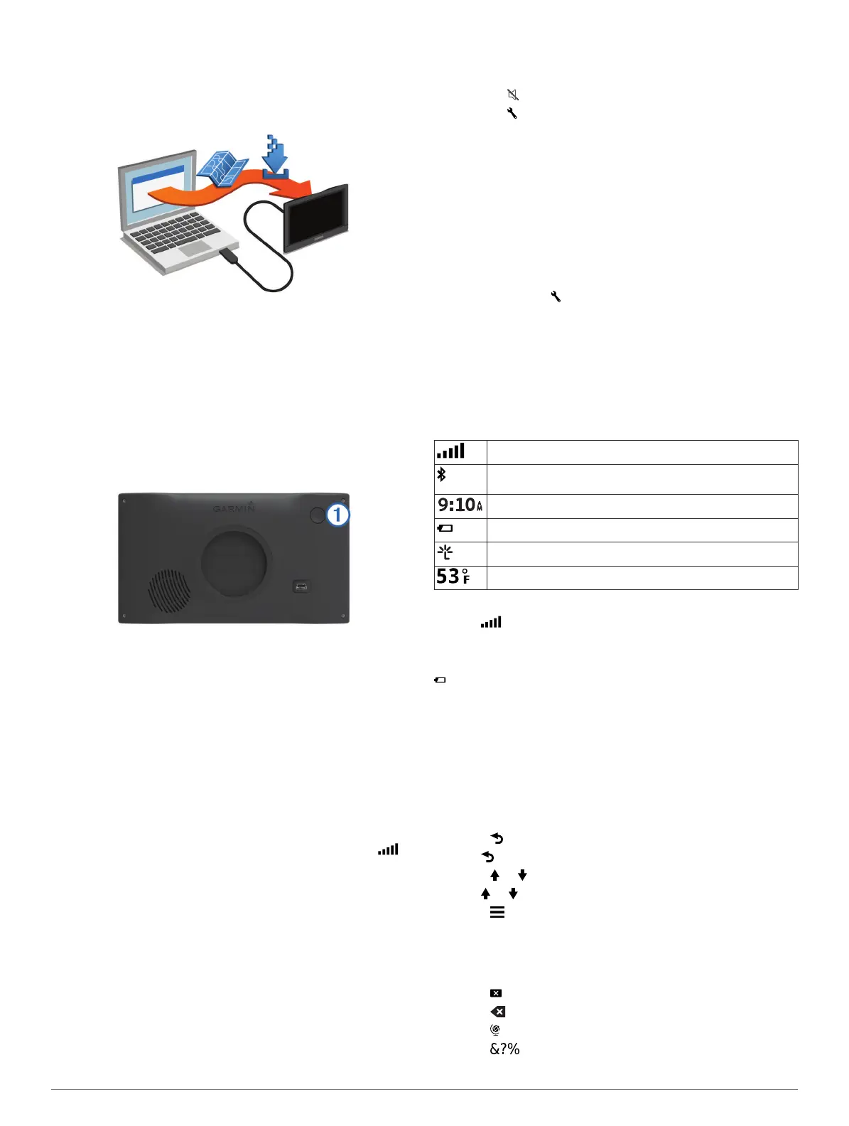 Page #6 background image