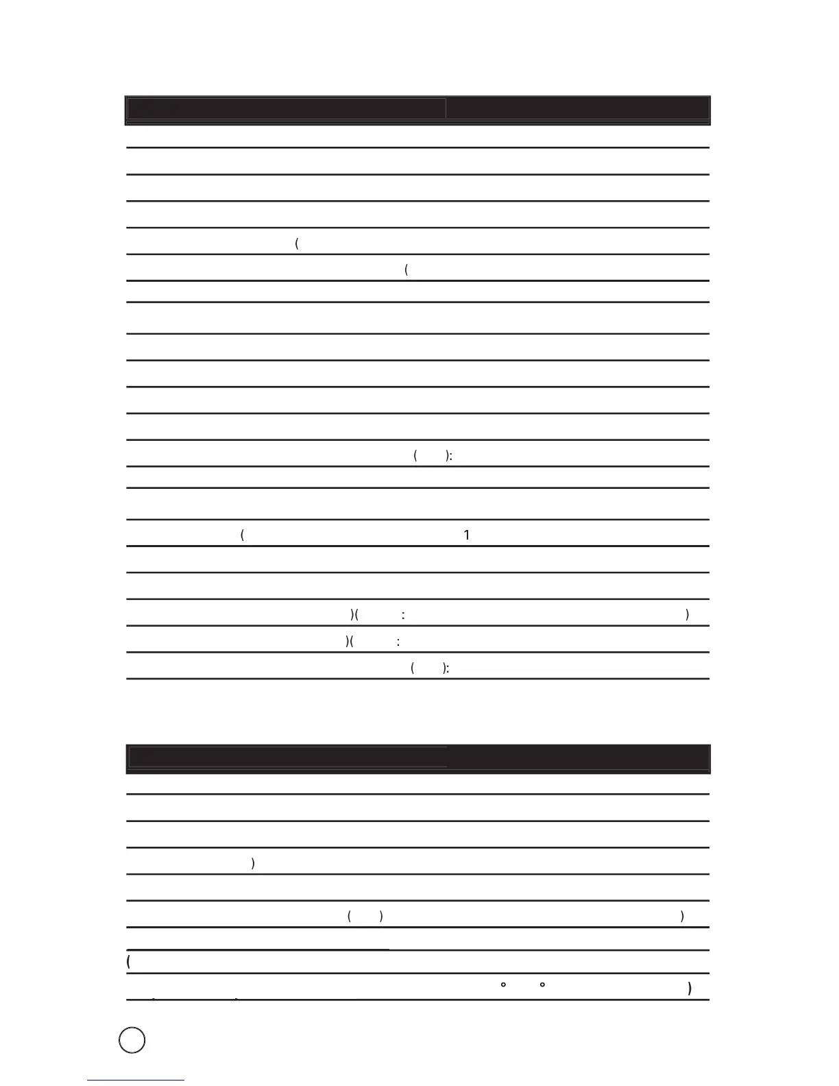 Page #46 background image