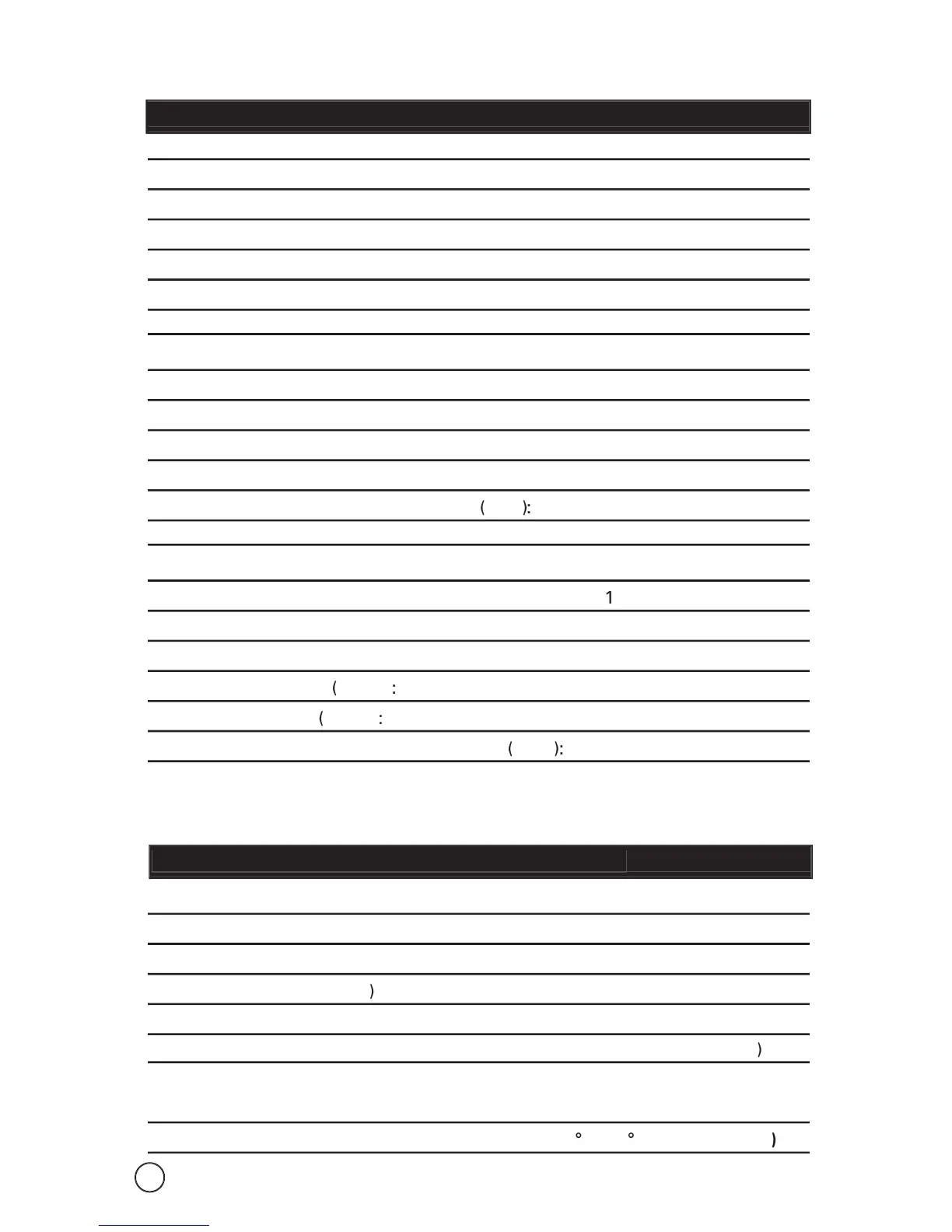 Page #14 background image