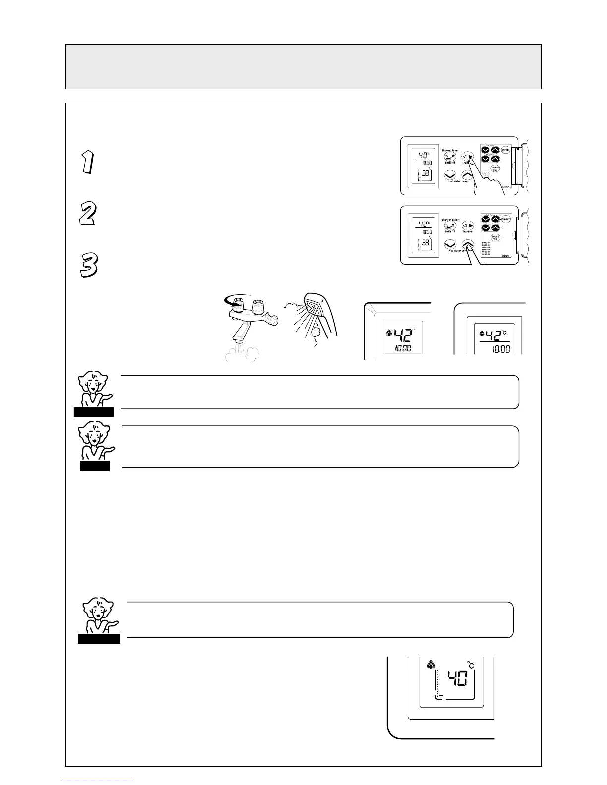 Page #18 background image