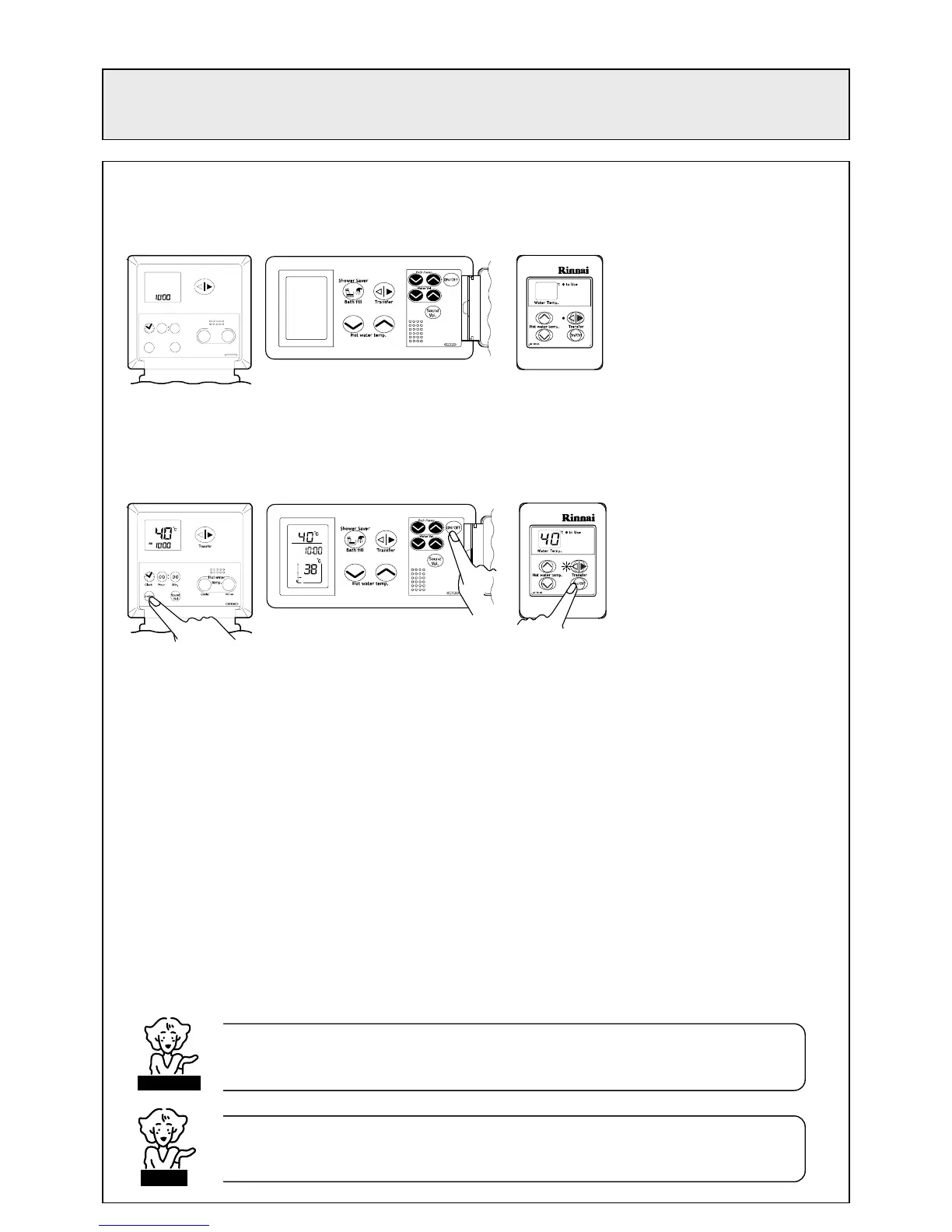 Page #21 background image