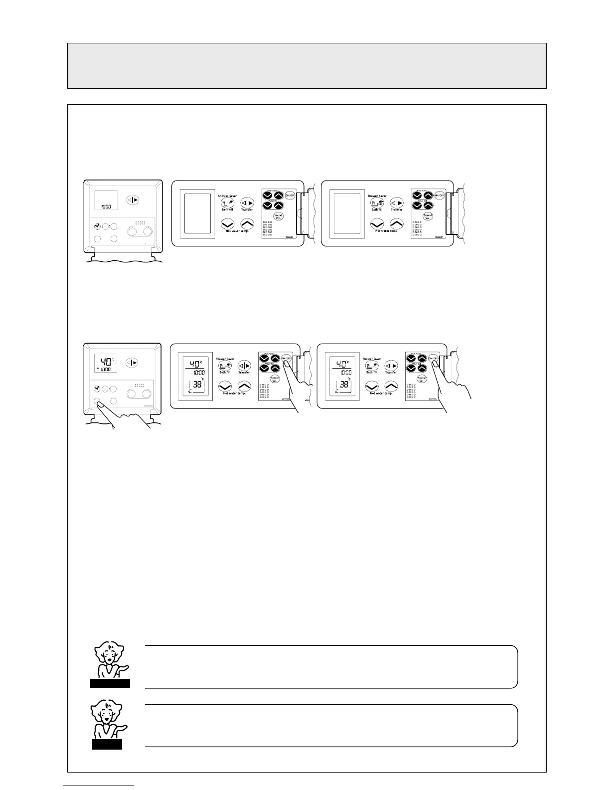 Page #22 background image
