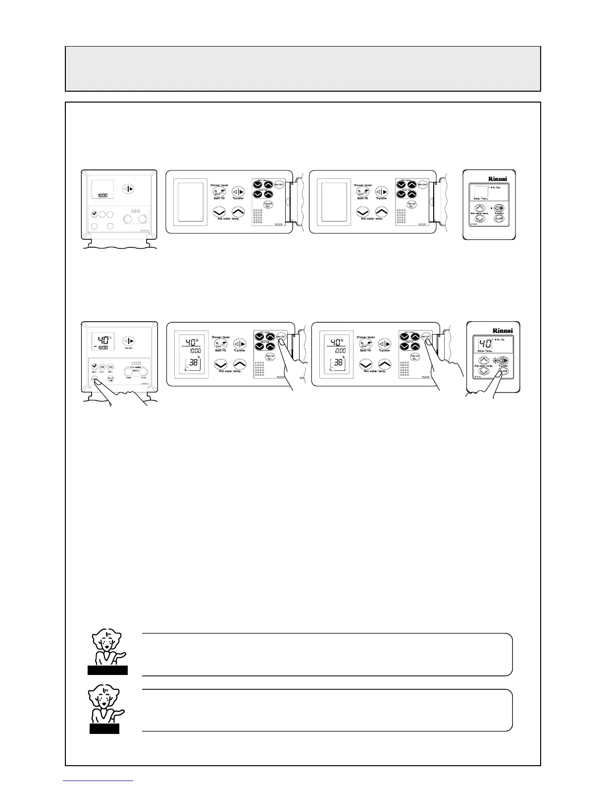 Page #23 background image