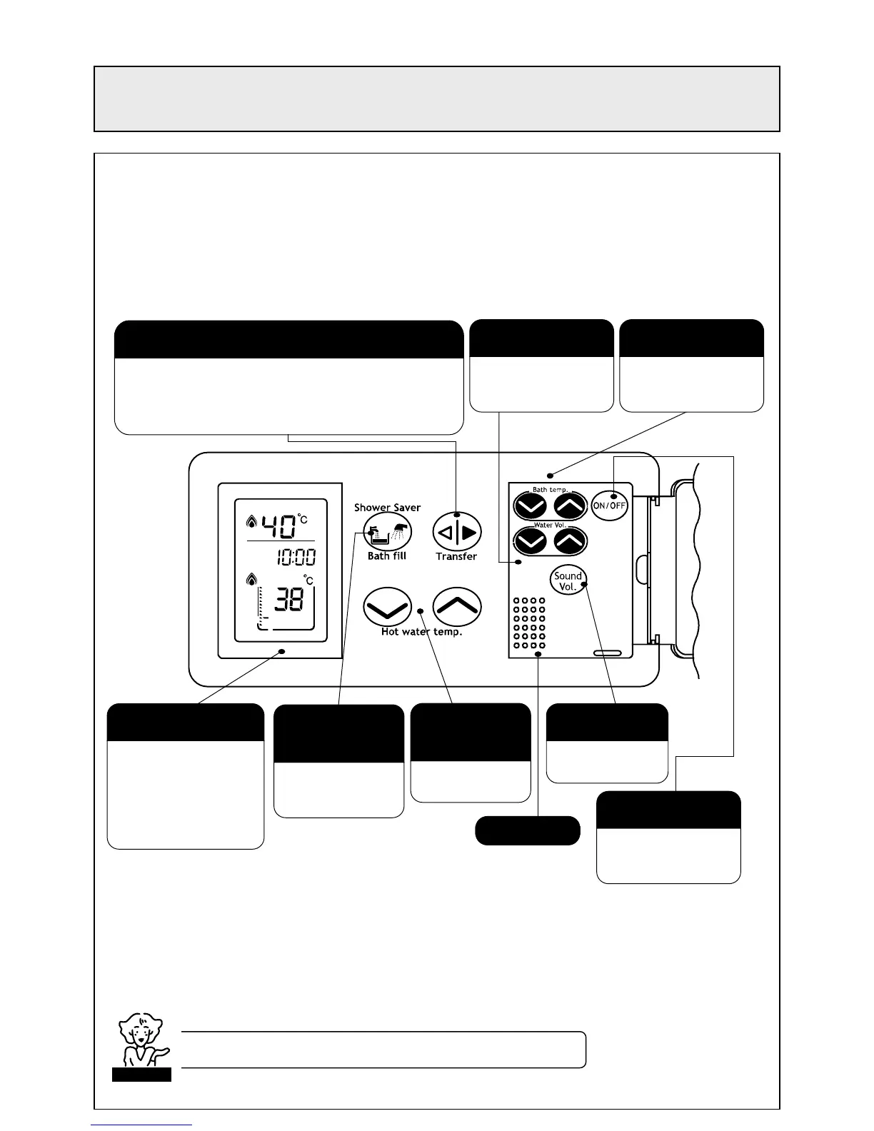 Page #12 background image