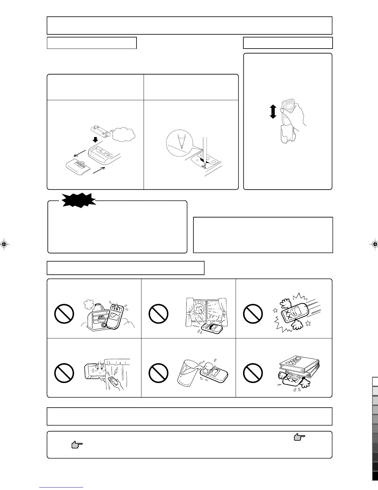 Page #17 background image