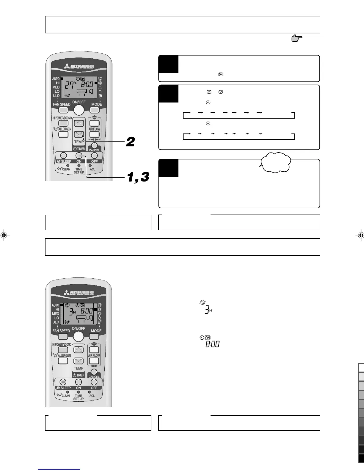 Page #13 background image