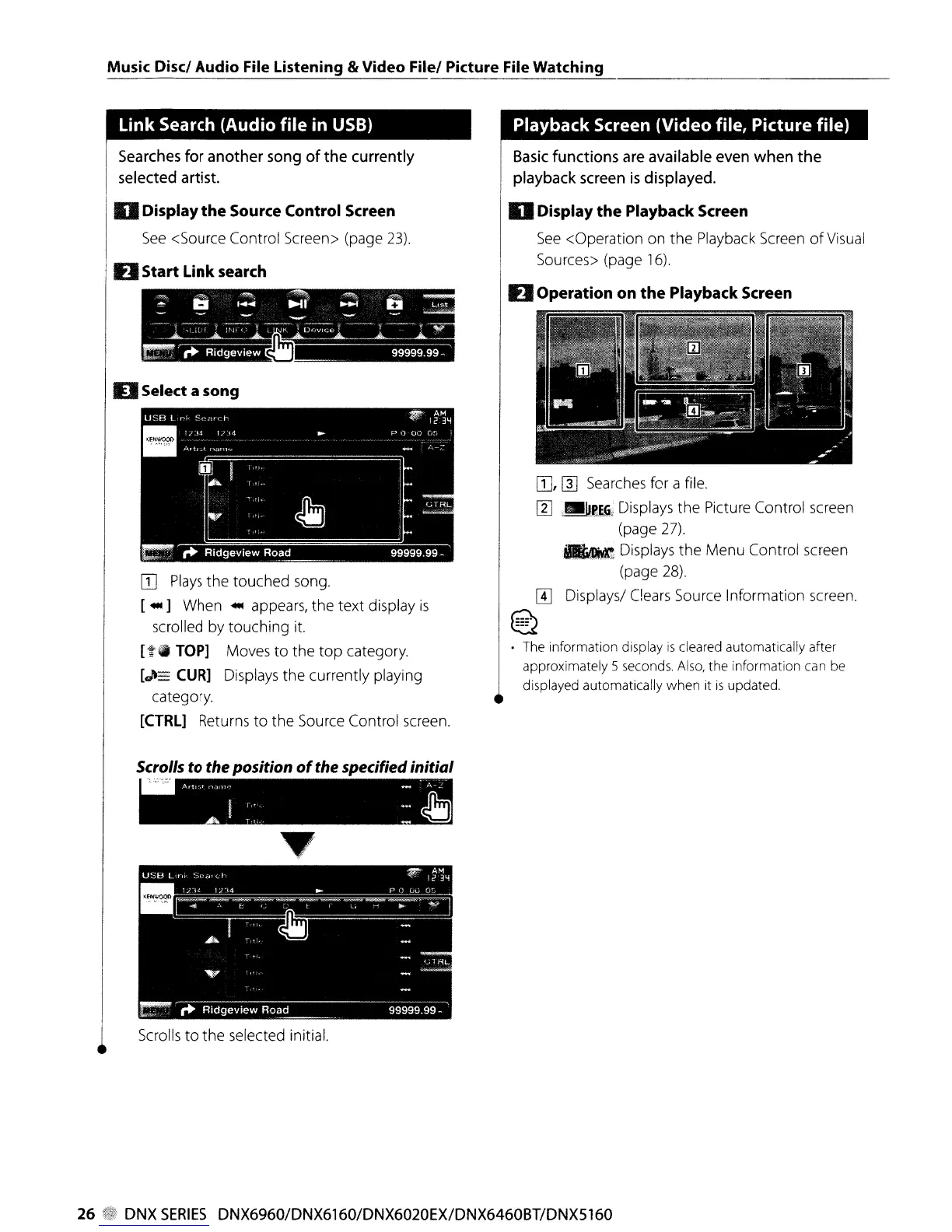 Page #26 background image