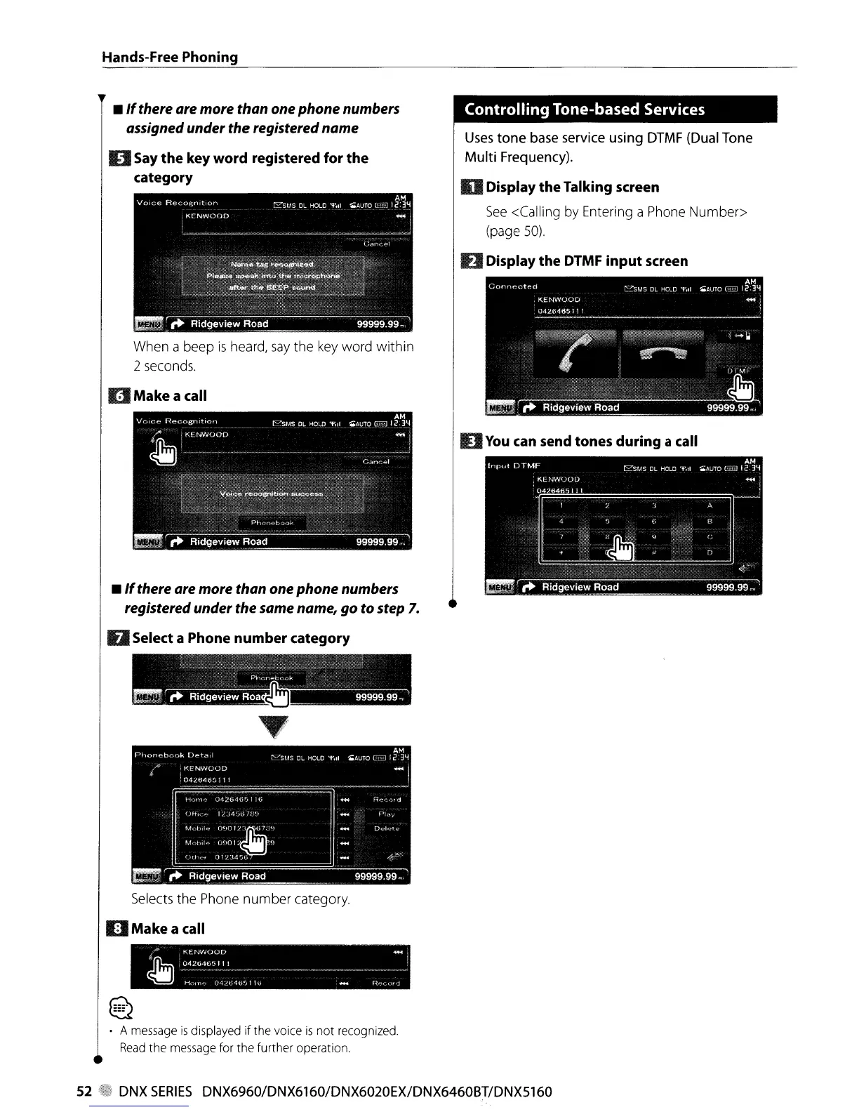 Page #52 background image