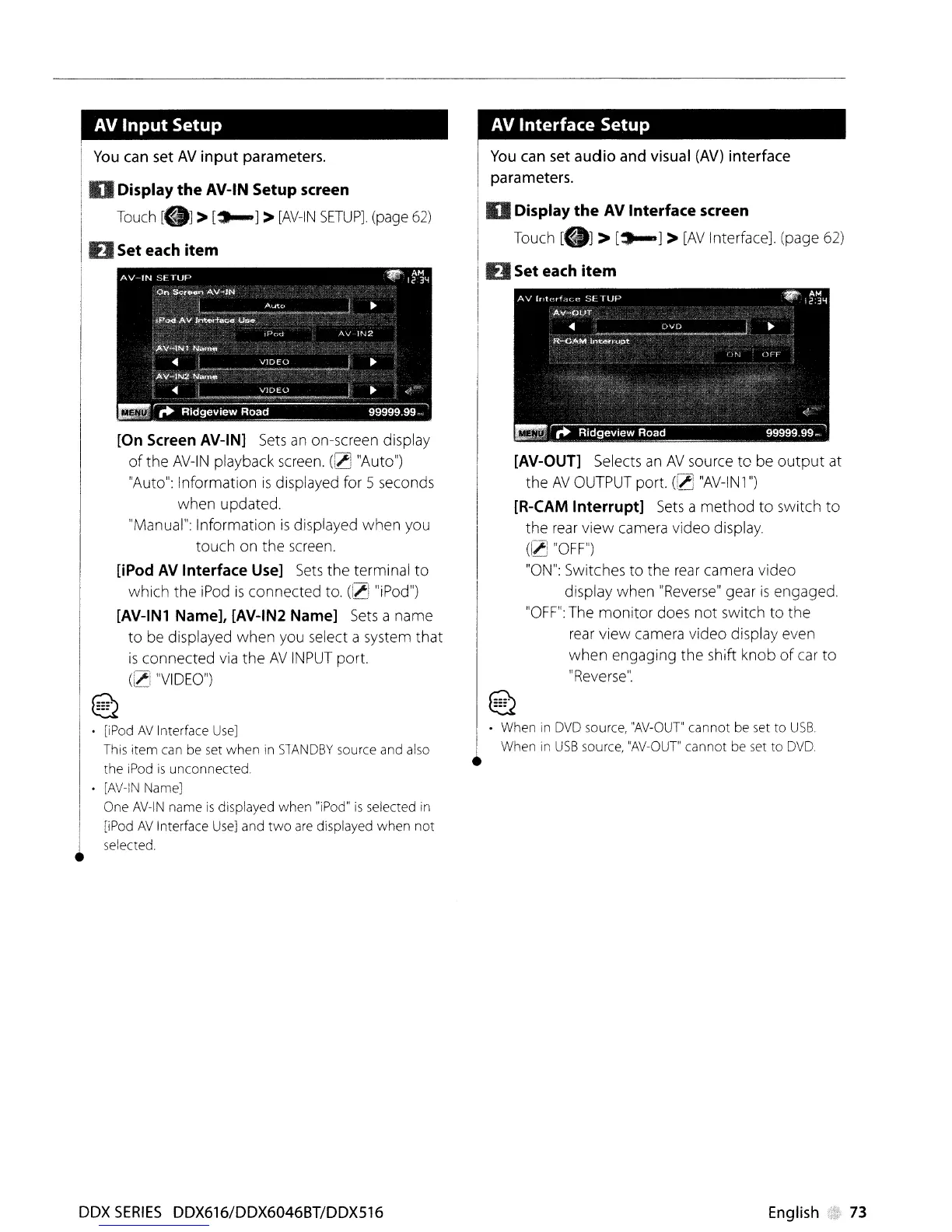 Page #73 background image