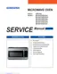 Preview: Service Manual