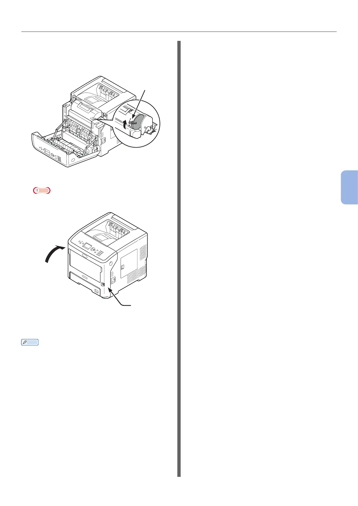 Page #123 background image