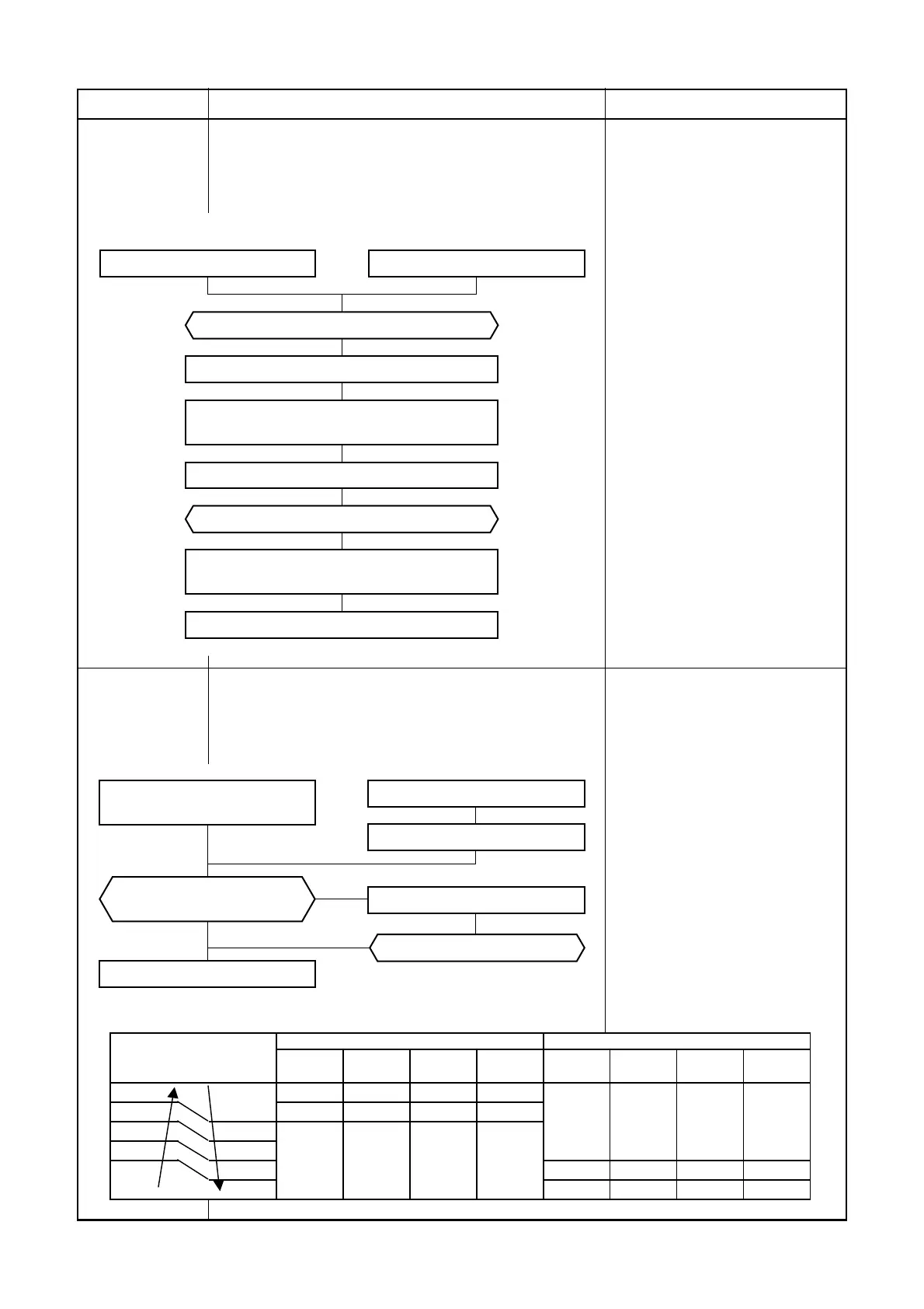 Page #37 background image