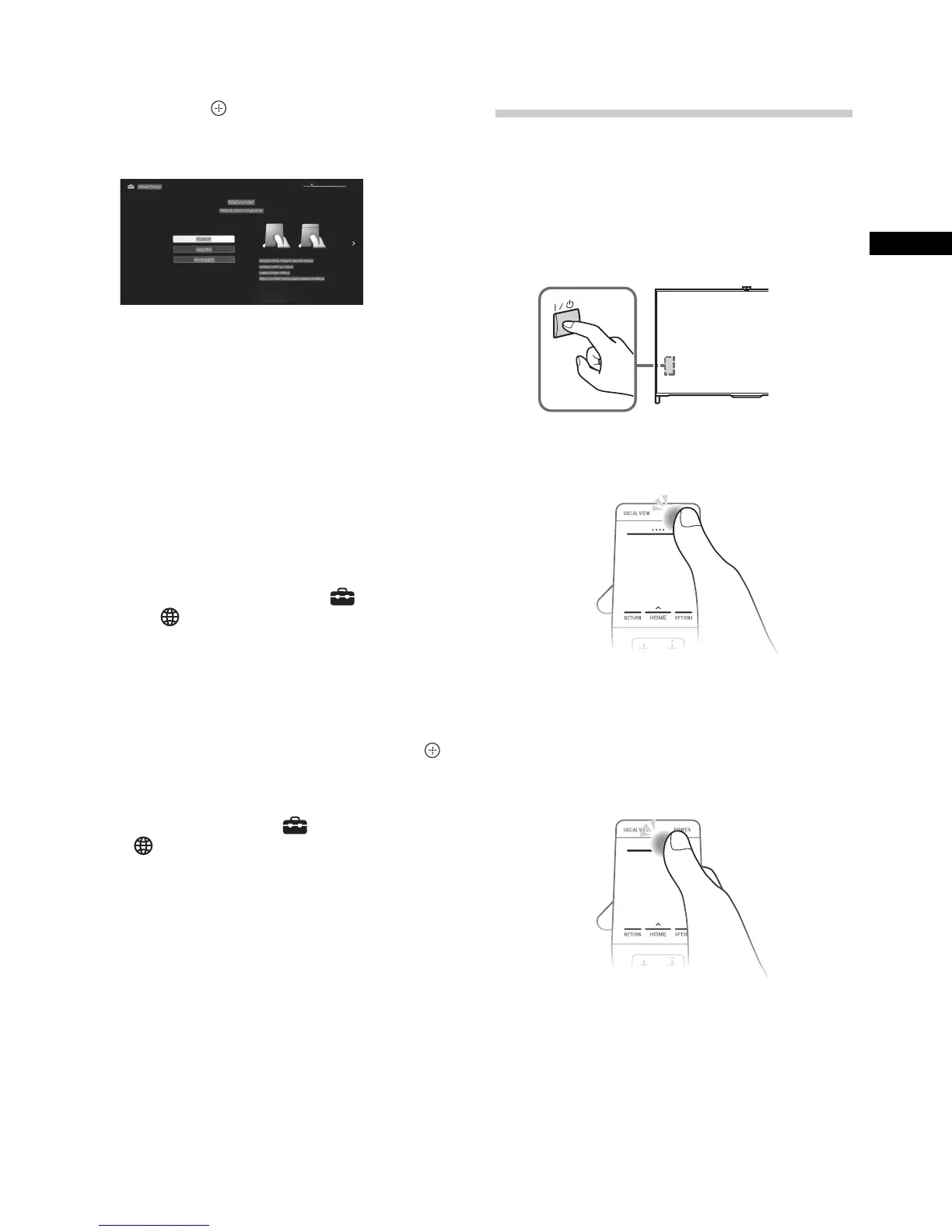 Page #23 background image