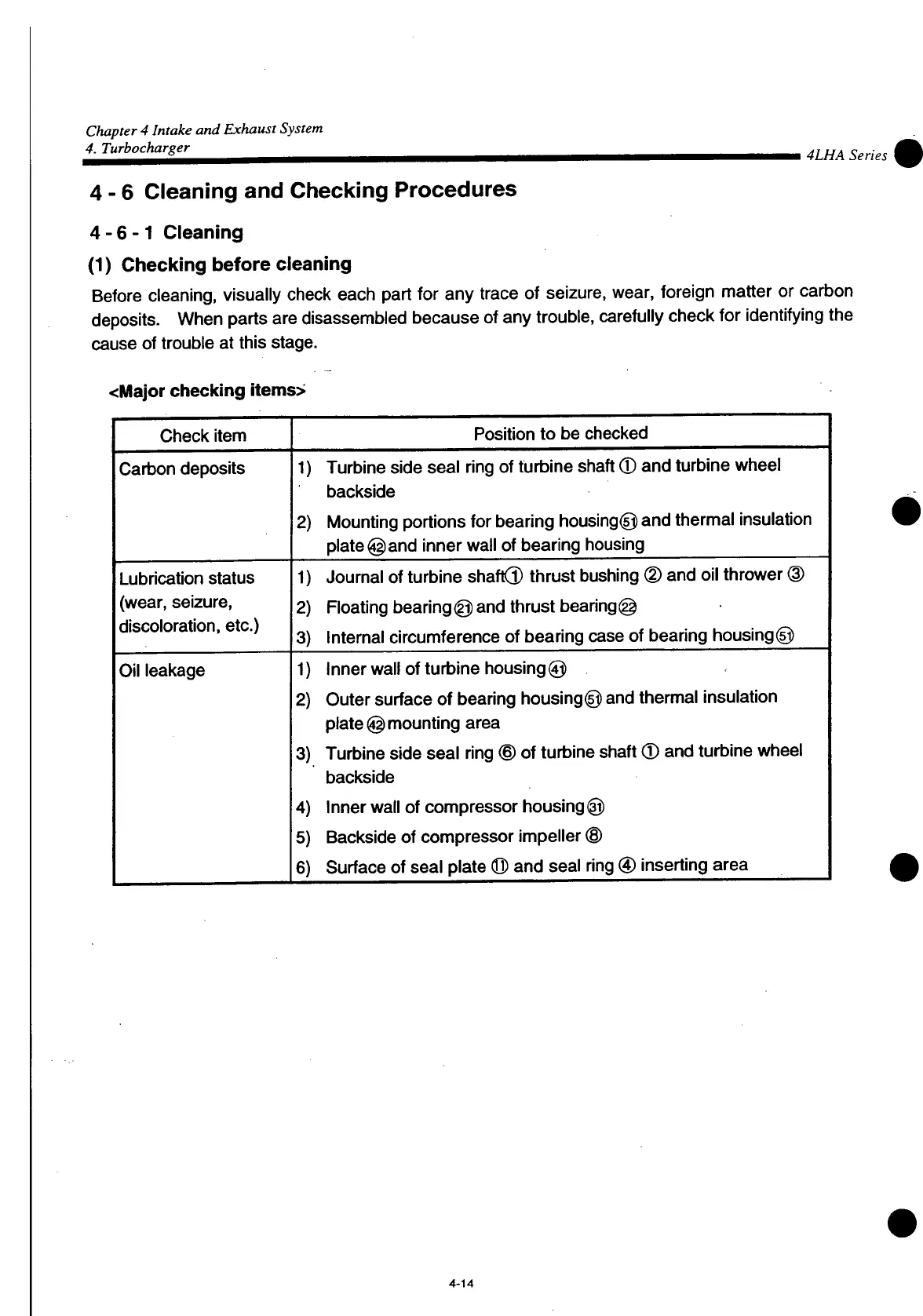 Page #491 background image