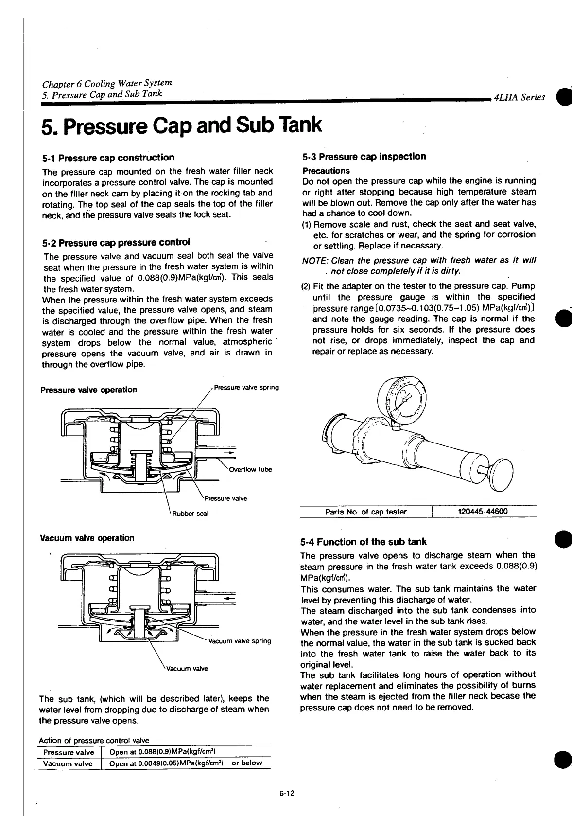 Page #529 background image
