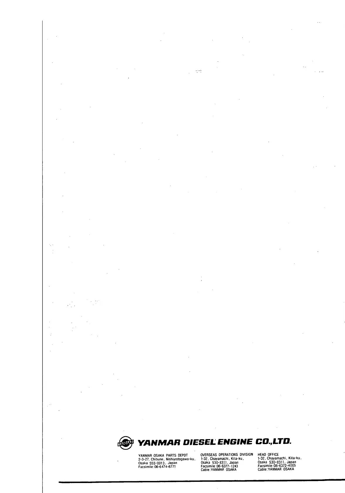 Page #263 background image