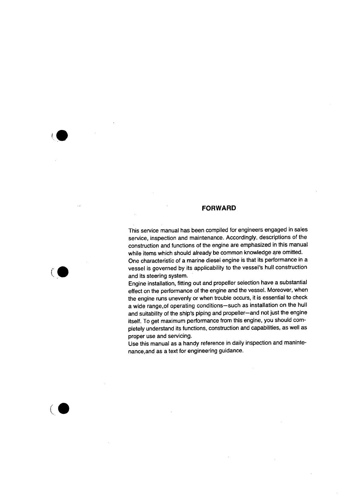 Page #266 background image