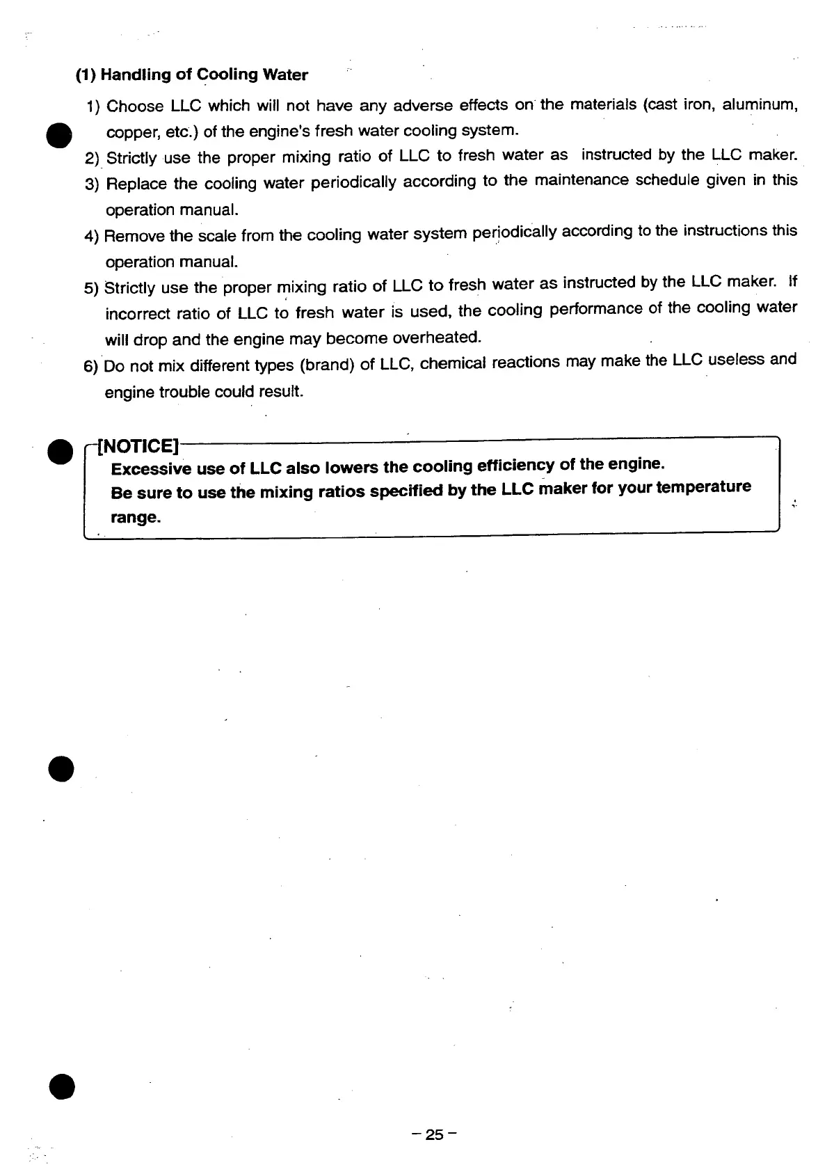 Page #29 background image