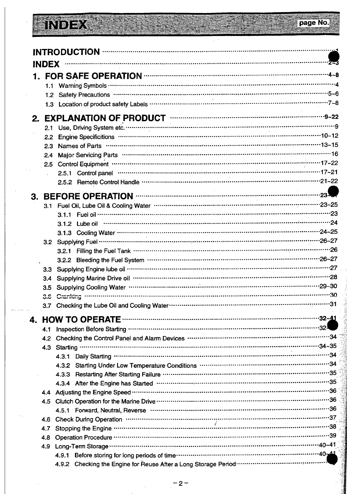 Page #6 background image