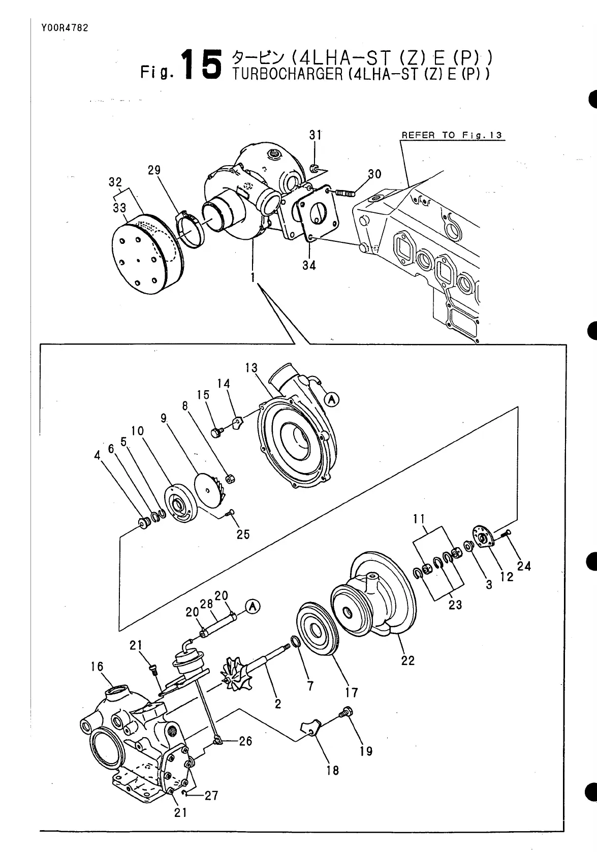 Page #109 background image