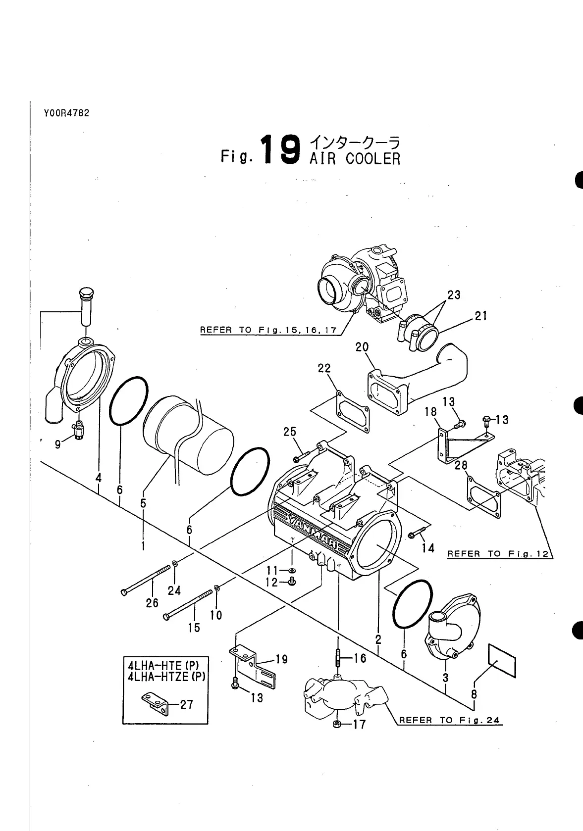 Page #121 background image
