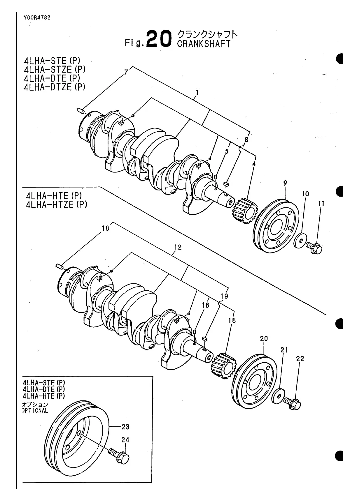 Page #123 background image