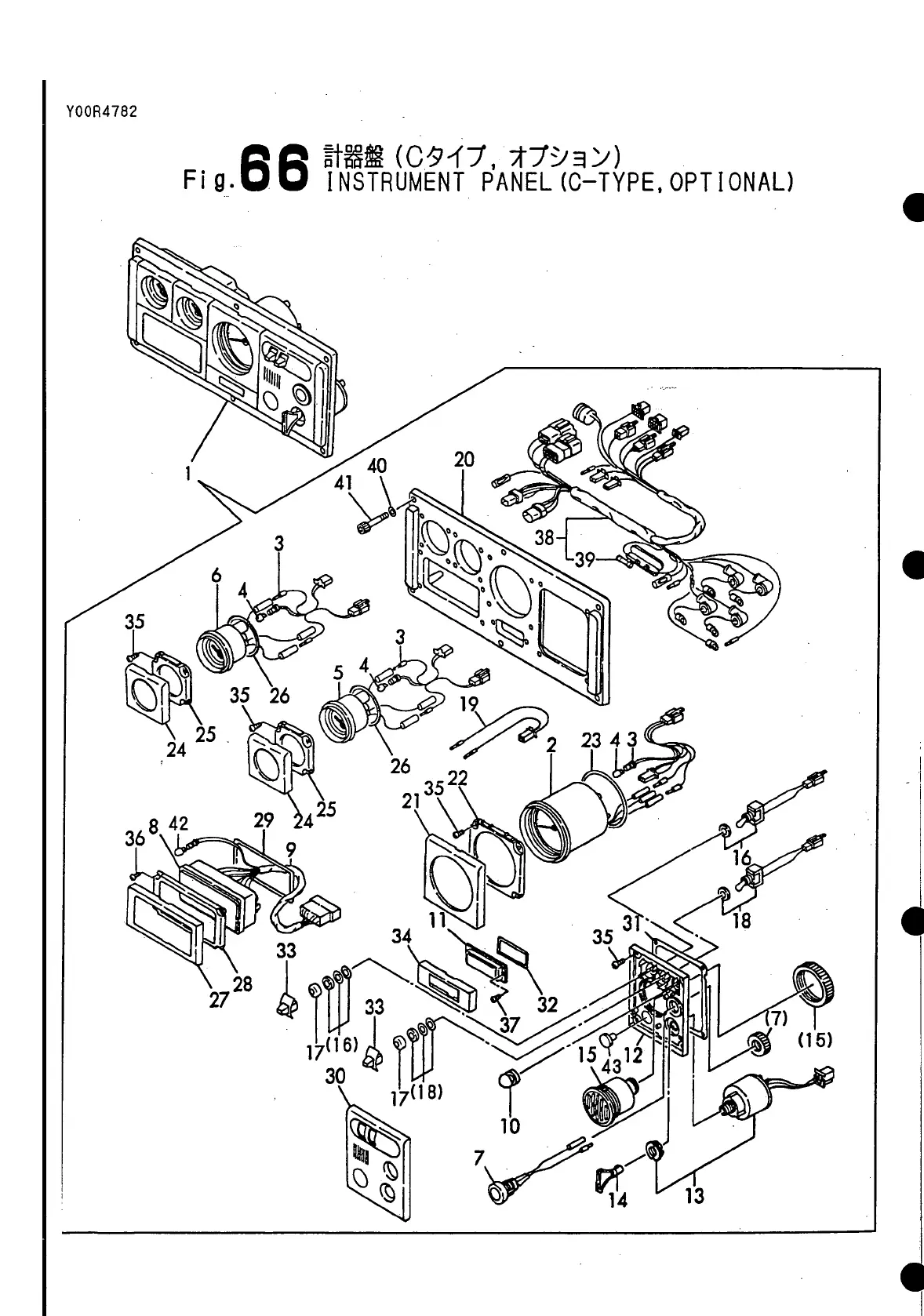 Page #227 background image