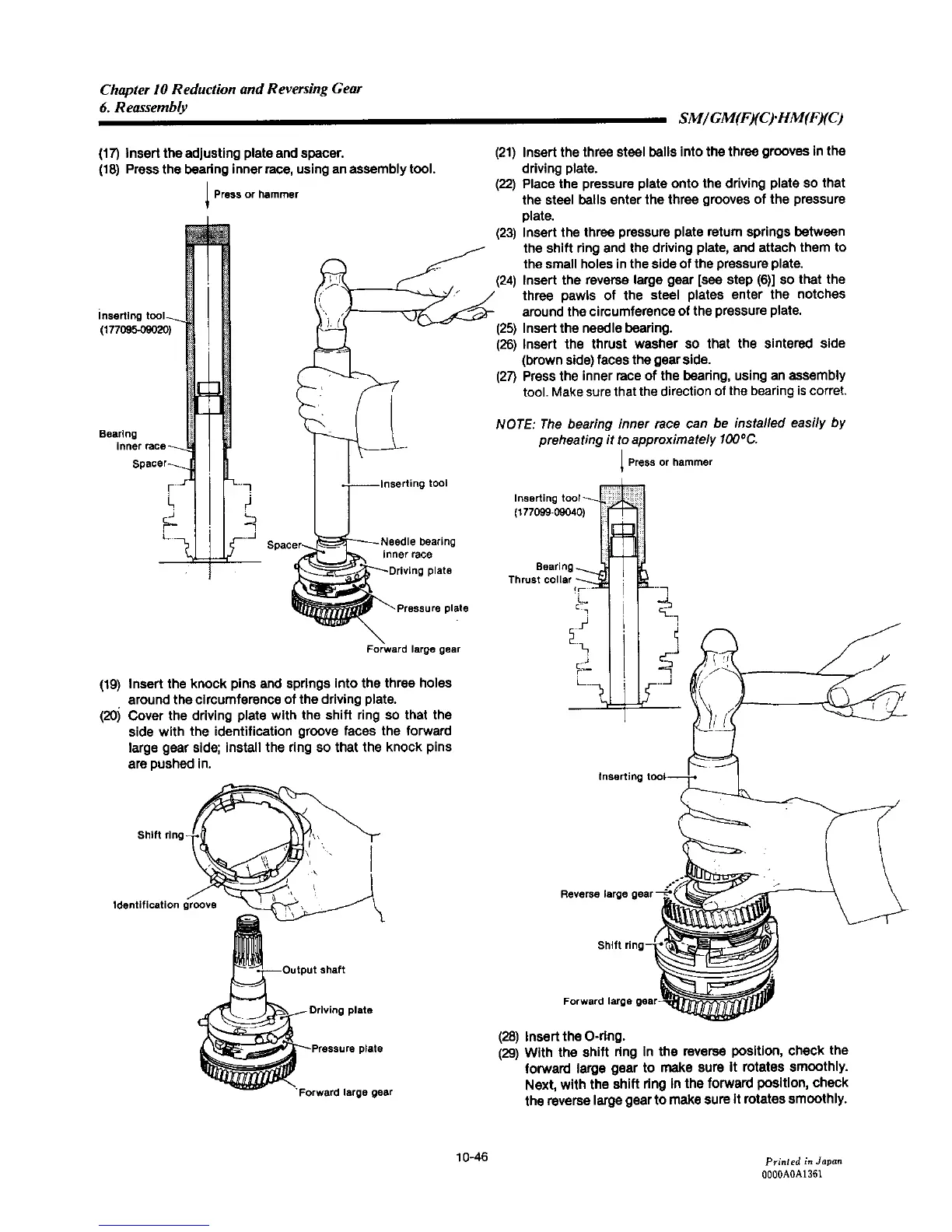 Page #269 background image