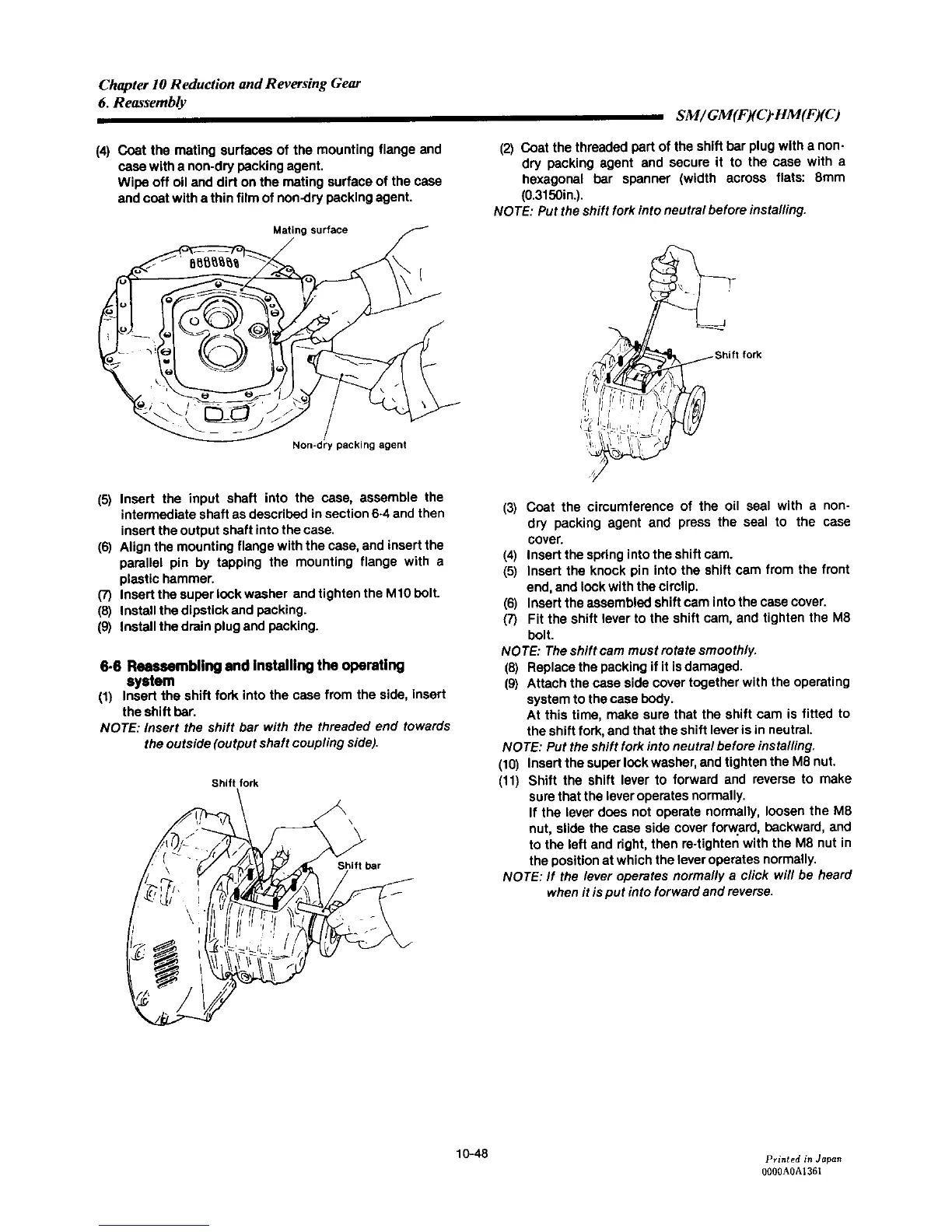 Page #271 background image