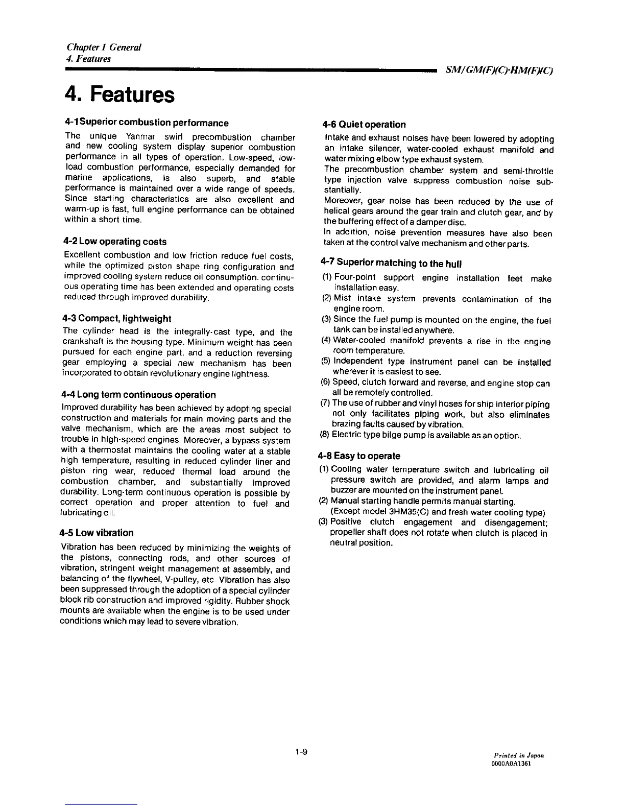 Page #17 background image