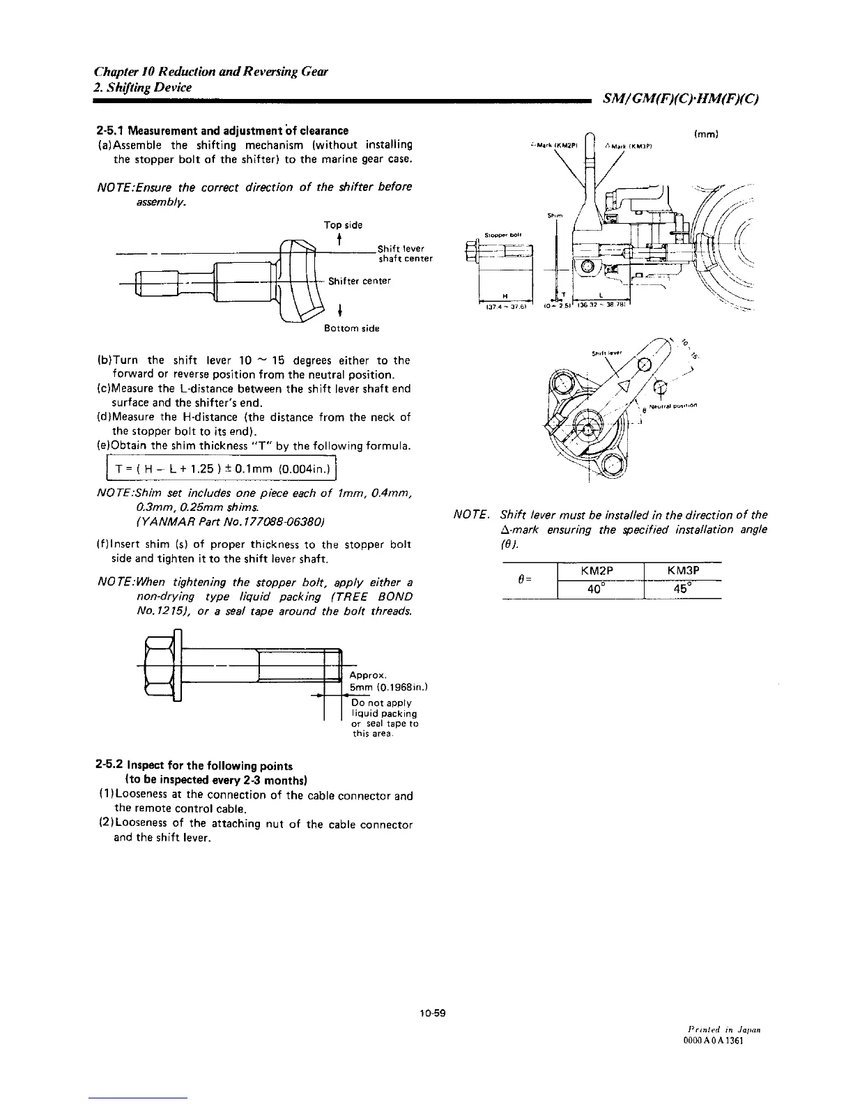 Page #282 background image