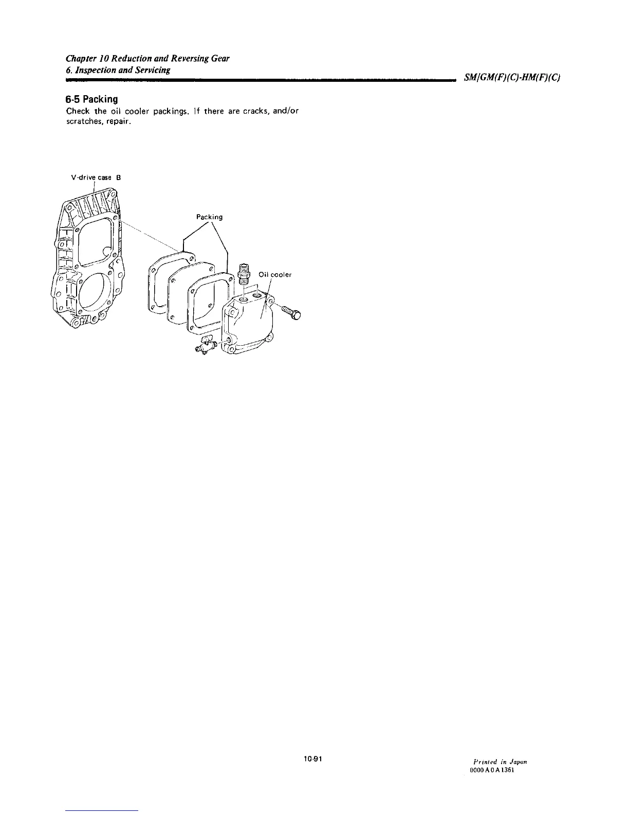 Page #314 background image