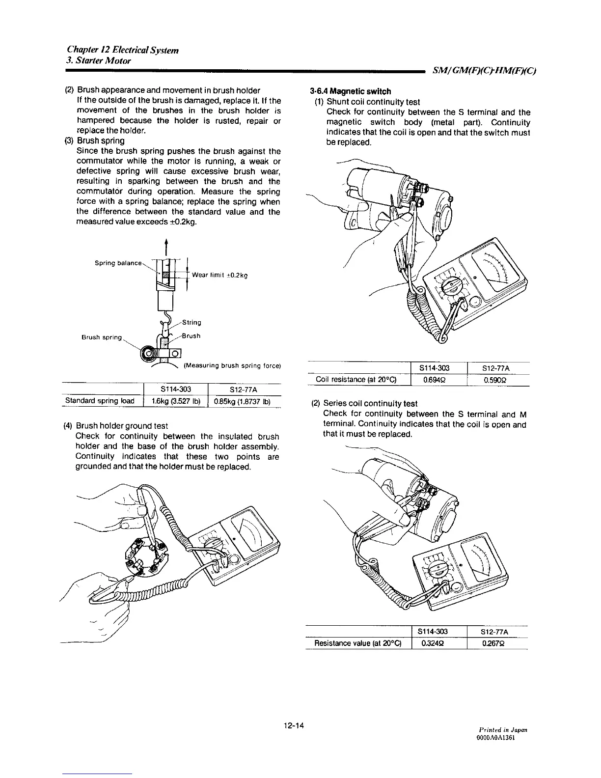 Page #345 background image