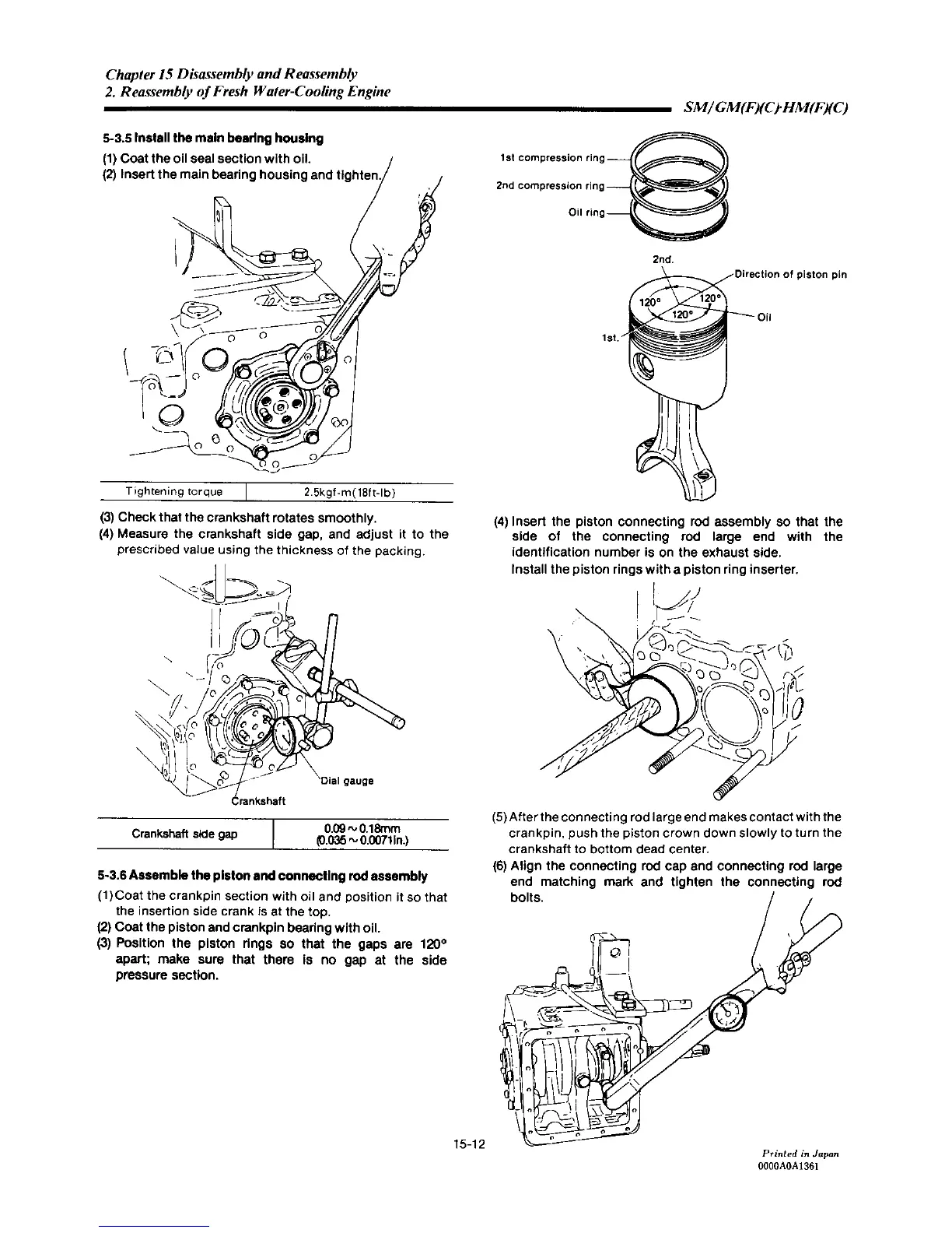Page #449 background image