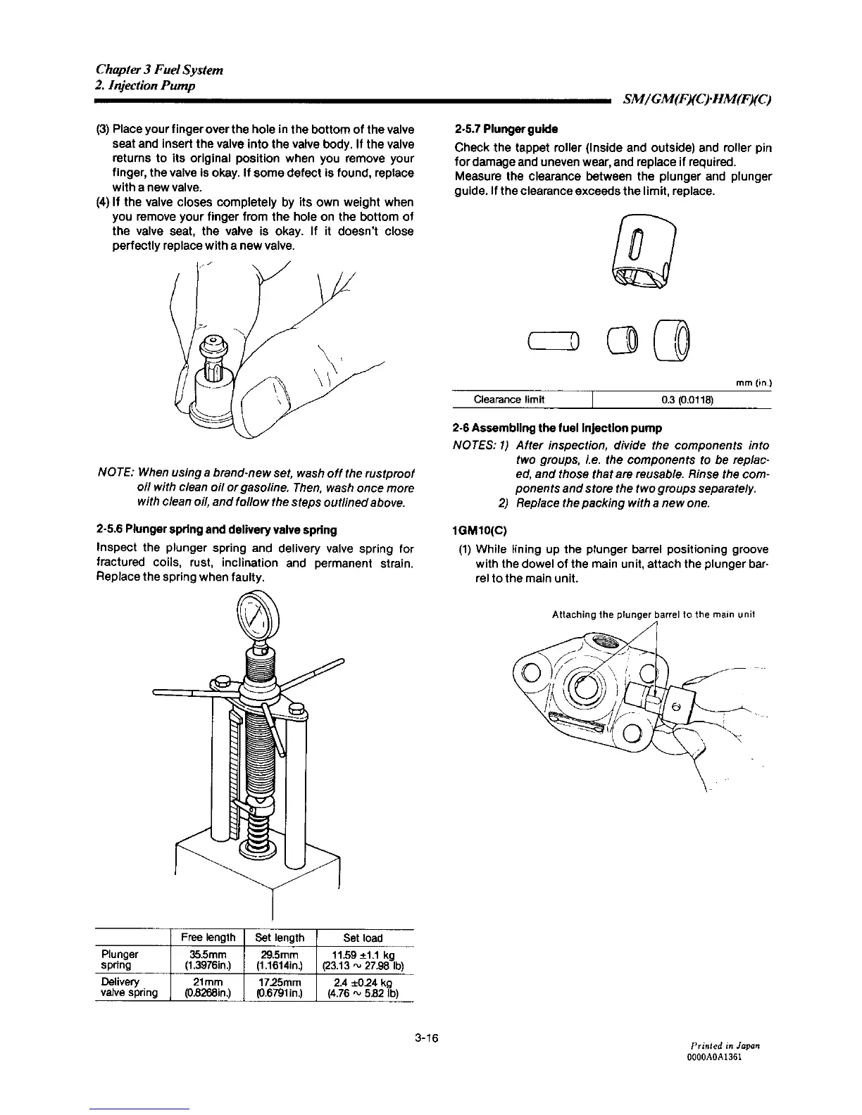 Page #117 background image