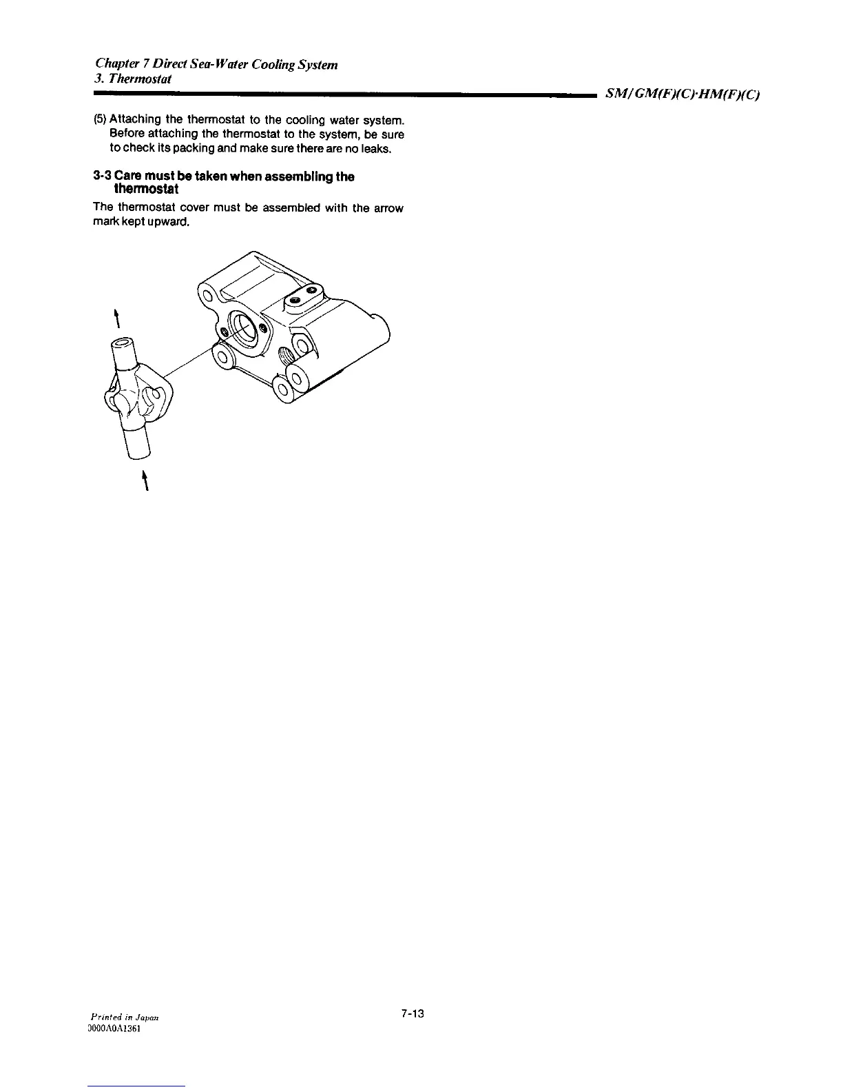 Page #186 background image