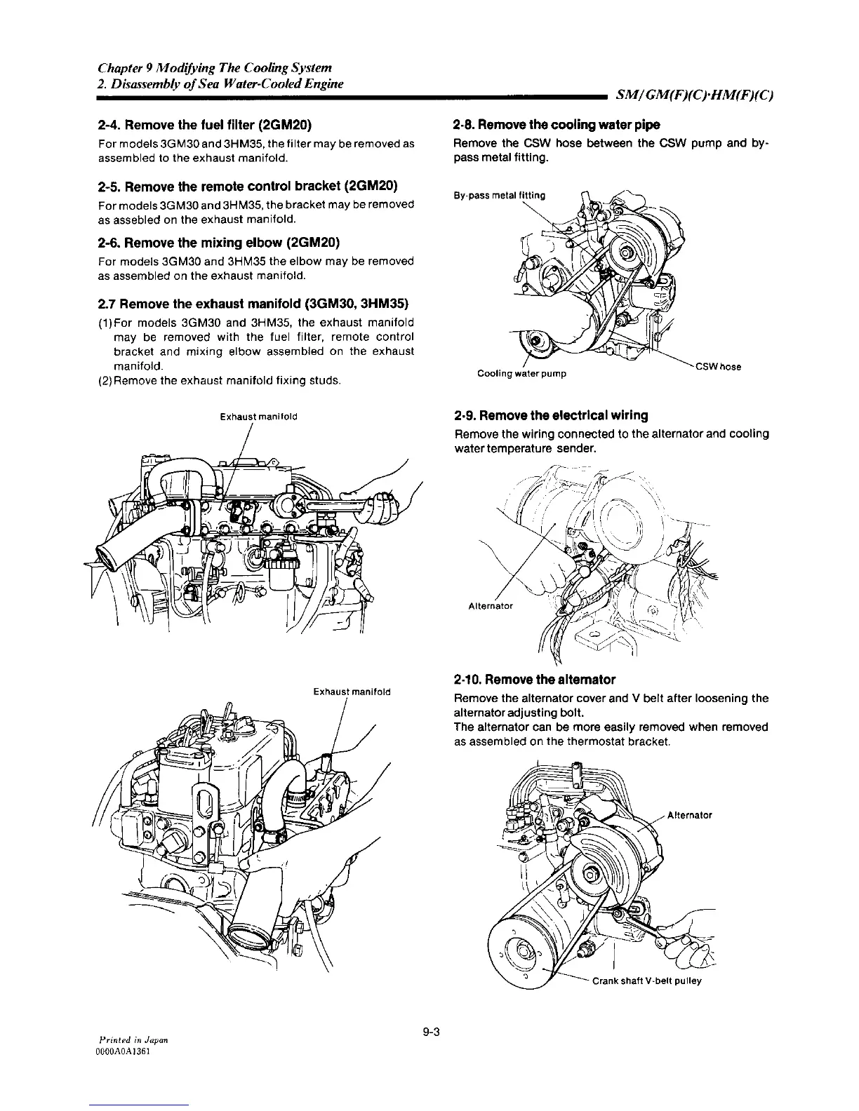 Page #213 background image